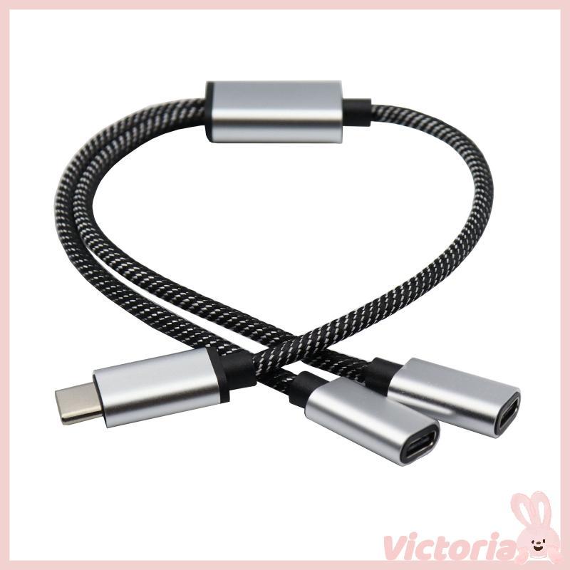 VIC USB C Male to Double USB C Female Splitter สําหรับการส่งข้อมูล