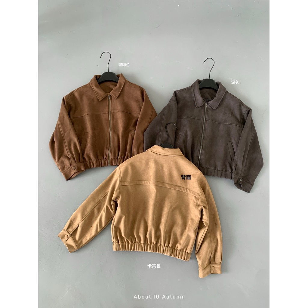 864 Suede Jacket - @Reecicime