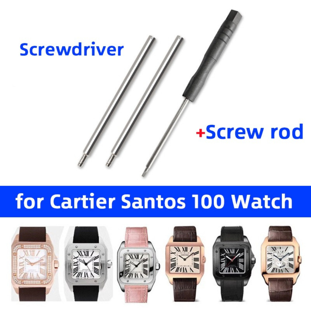 26.5 มม.30.7 มม.สกรูสําหรับ Cartier Santos 100 นาฬิกาสกรูคุณภาพสูง Solid Rust-Proof เหล็กกันน้ํานาฬิกาอุปกรณ์เสริม