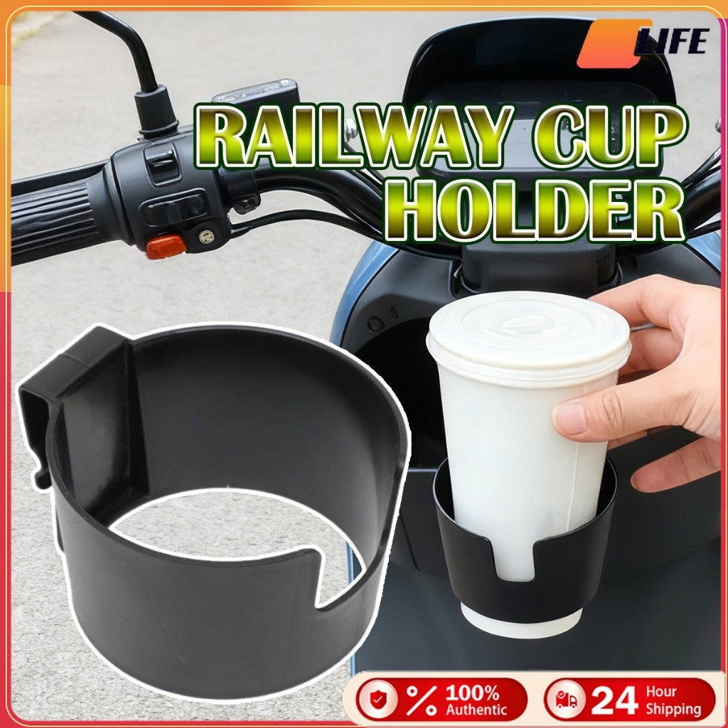 เก็บปลายทาง！1ชิ้น/2ชิ้น ที่วางแก้วน้ำมอเตอร์ไซค์ ที่วางแก้ว ทนทาน วัสดุPP ติดตั้งง่าย สำหรับอุปกรณ์เสริม