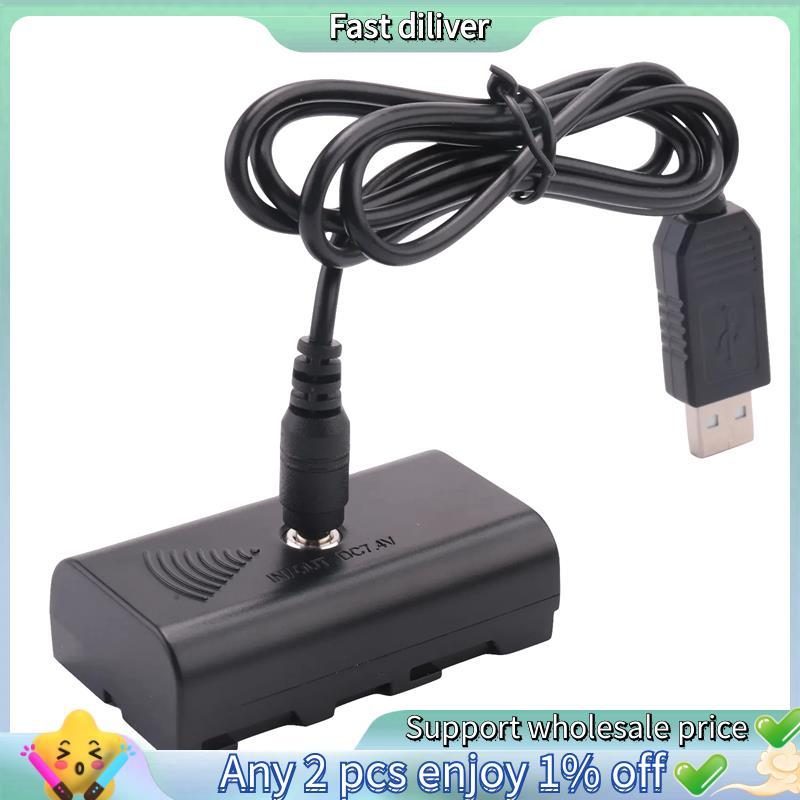 DC Coupler Dummy แบตเตอรี่ + 5V สาย USB NP F550 F570 F770 F750 F970 F990 พร้อมสาย USB