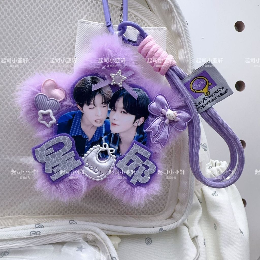 ความปรารถนา หวงซินชิวติ่งเจี๋ยหลี่เพ่ยเอินเจียงเหิง ABO Desire Eliot Huang Xing Kipuka Qiu Dingjie  Seeky Li PeiEn Ocean Jiang Heng กระเป๋าคล้องคอมินิ ลายสะท้อนแสง ลูกปัดไม้ สำหรับเครื่องประดับและของตกแต่ง
