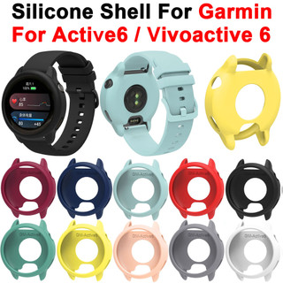 เคสซิลิโคนแบบนุ่มสําหรับ Garmin Vivoactive 6 Active6 Full-pack Silicone Shell Watch ฝาครอบป้องกันป้องกันการตก