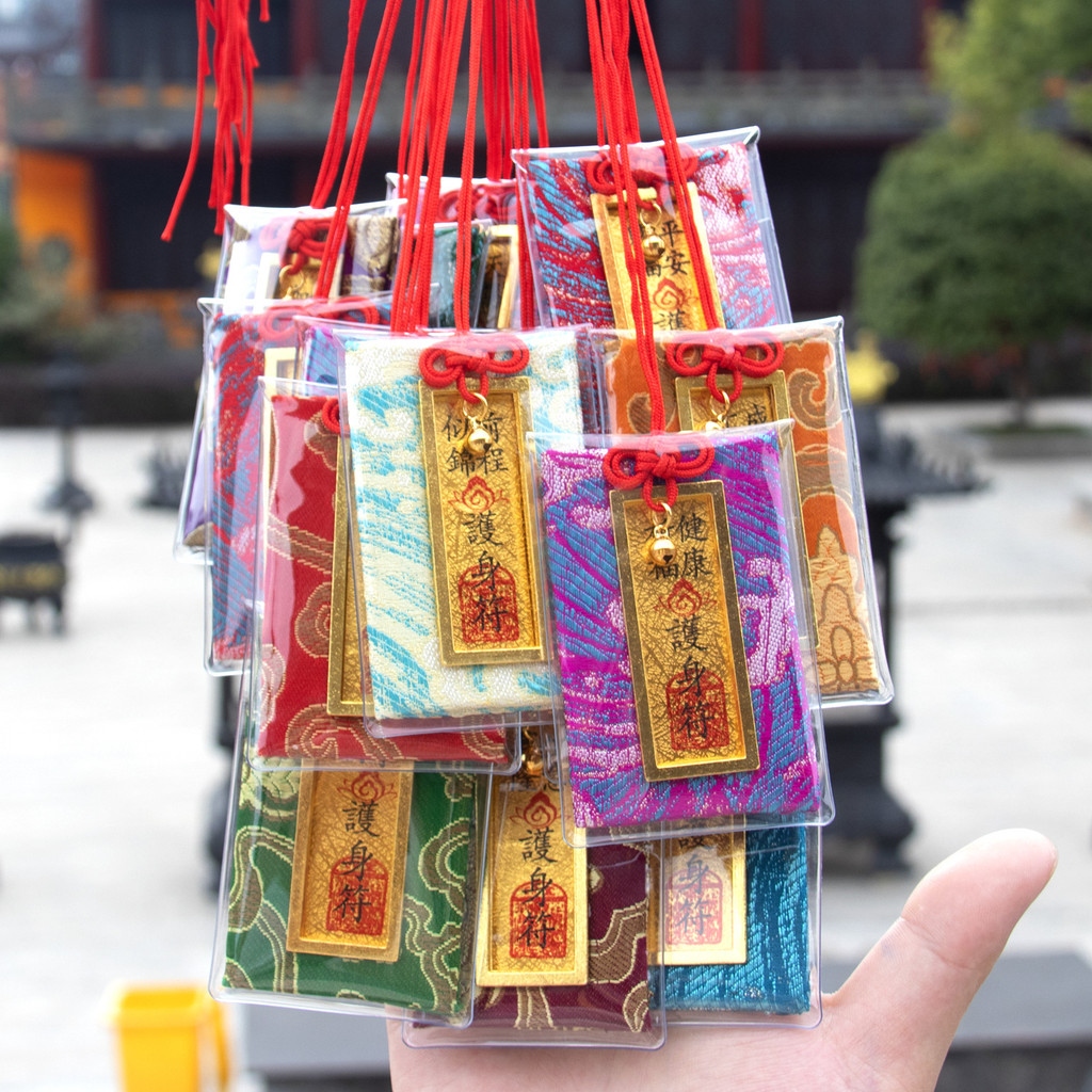 Spike God Zhu Fazhu Amulet Ping An Blessing Bag Amulet Ping An Blessing Bag ใหม่ Shangtianzhu Faxi A