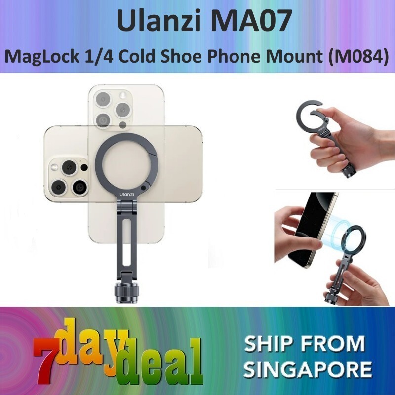 Ulanzi MA07 Maglock 1/4 ที่วางโทรศัพท์รองเท้าเย็น M084