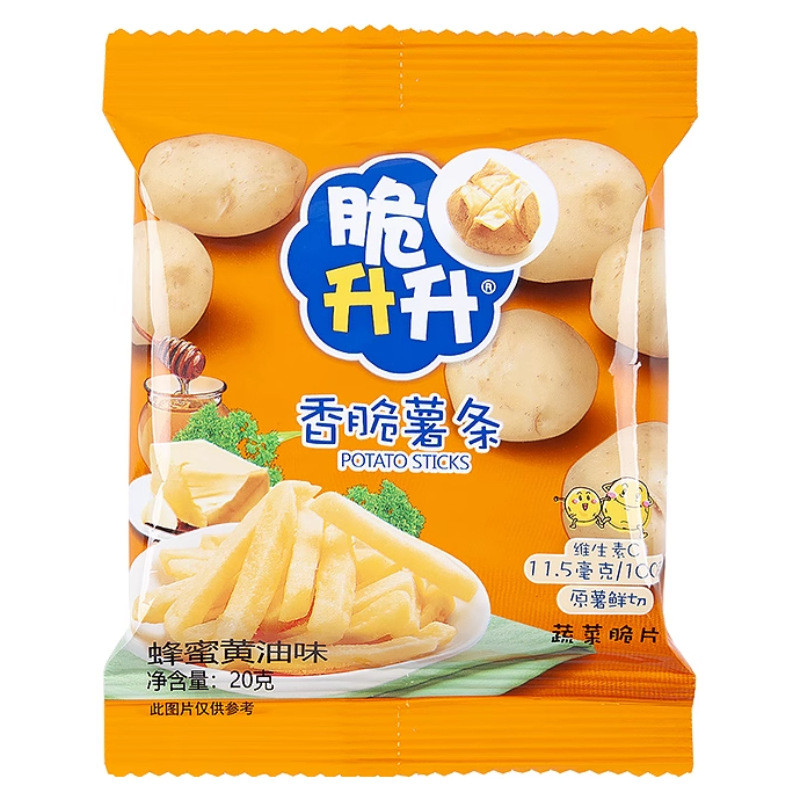 Crispy Shengsheng French Fries 20g * 2 แพ็ค Small French Fries Crispy Honey Butter Potato Chips Casu