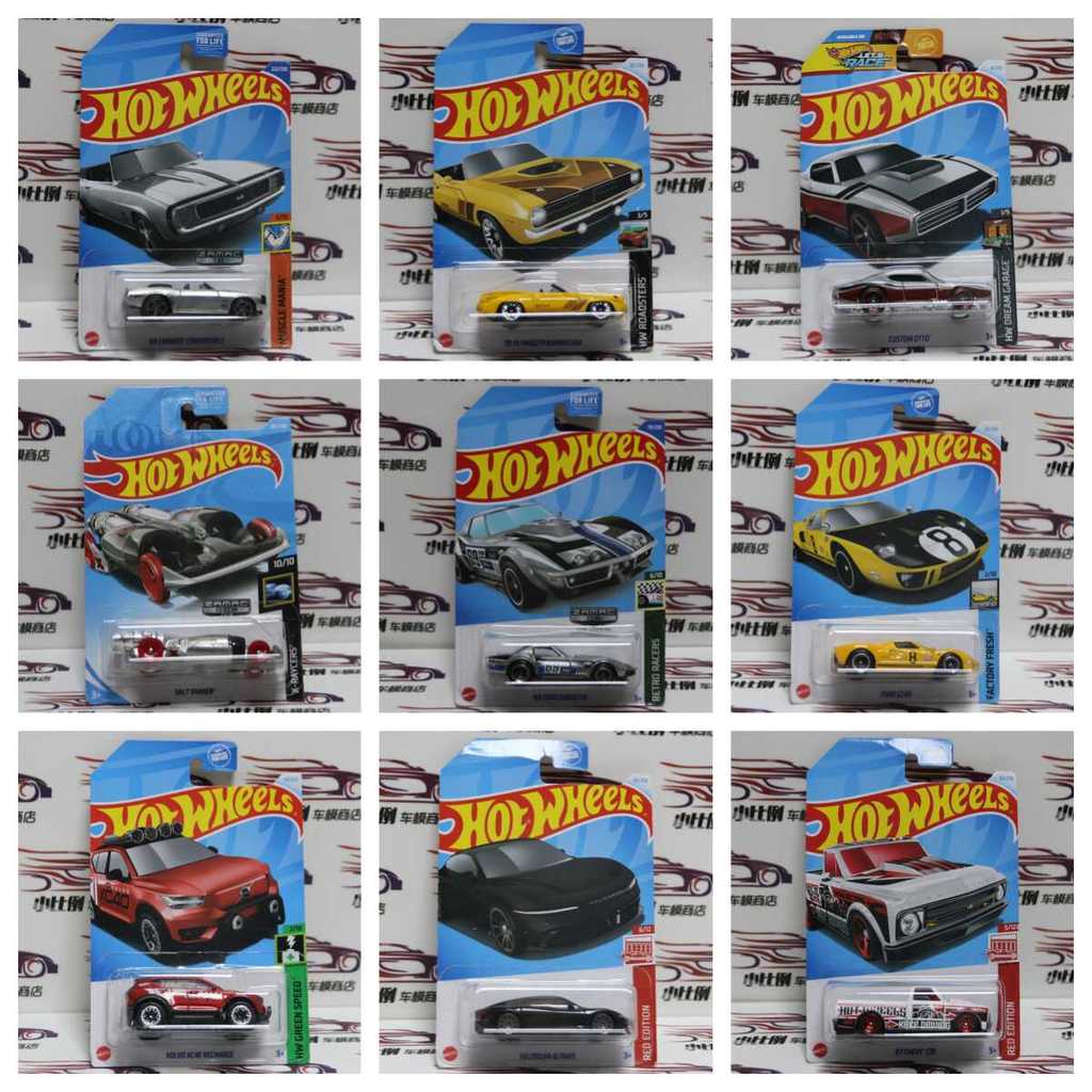 Hotwheels 风火轮 ZAMAC RED EDITION Kroger 2025.10.26