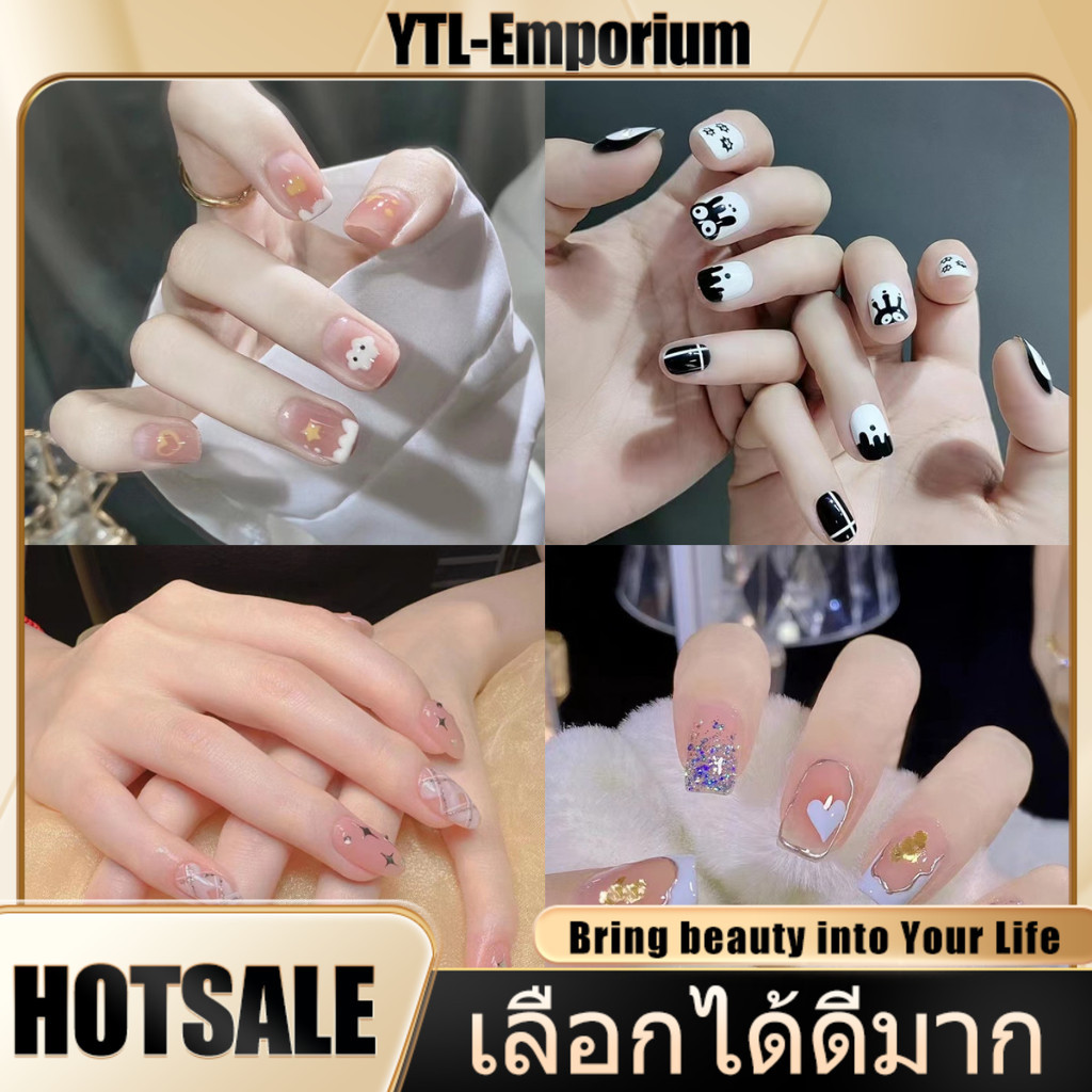 EMP เล็บแฟชั่น เล็บปลอม ชนิดอะคริลิค สไตล์ฝรั่งเศส สีขาว ชมพู 24 ชิ้น
