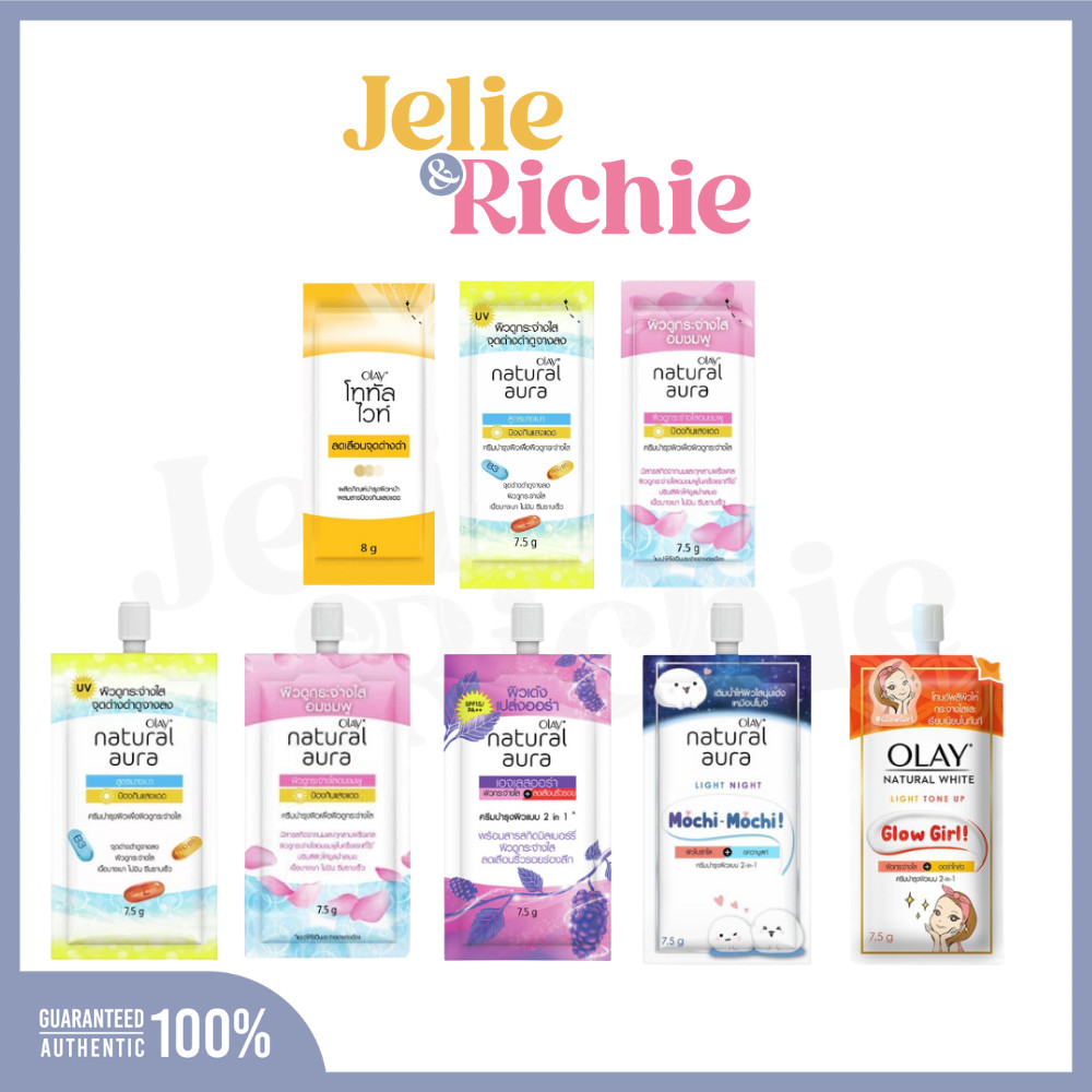 [ซอง] โอเลย์ เนเจอรัล ออร่า 7.5กรัม Olay Natural Aura 7.5g