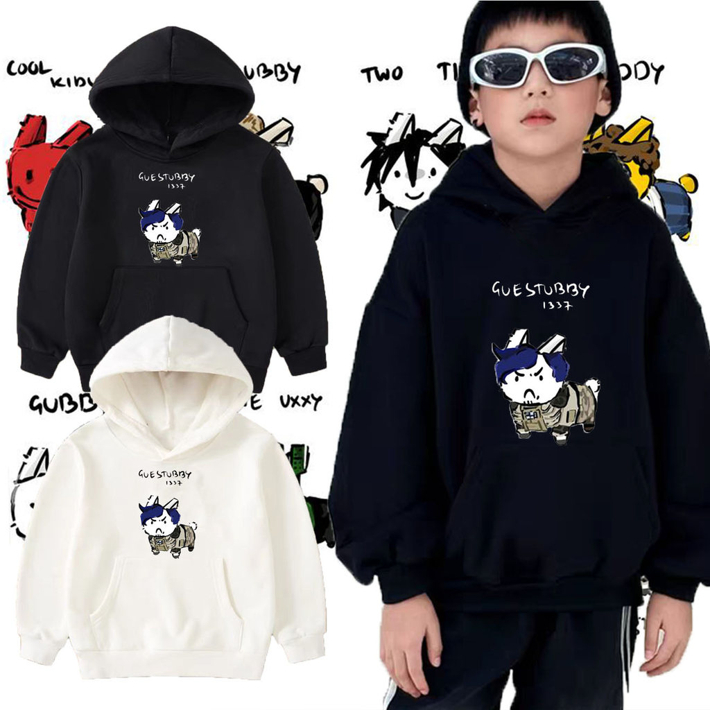 Roblox c00lkidd Kids Hoodie | Shedletsky Blame John Gubby Forsaken 1x1x1x1 007n7 | Cotton Gamer Styl