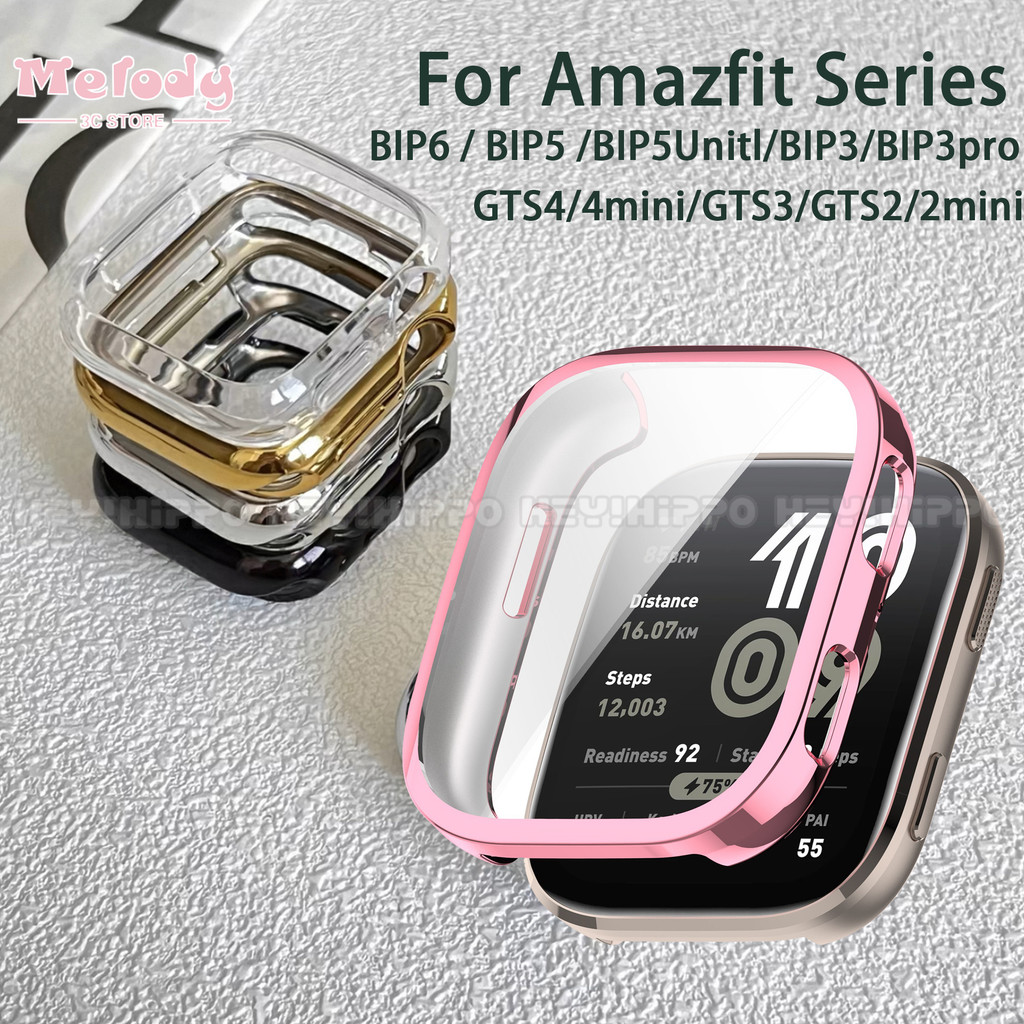 เคสป้องกันหน้าจอคลุมทั้งหมดสําหรับ Amazfit Bip 6 bip5 Unity / Bip 3 Pro / GTS3 / GTS 4 mini / GTS 2 Mini / GTS4