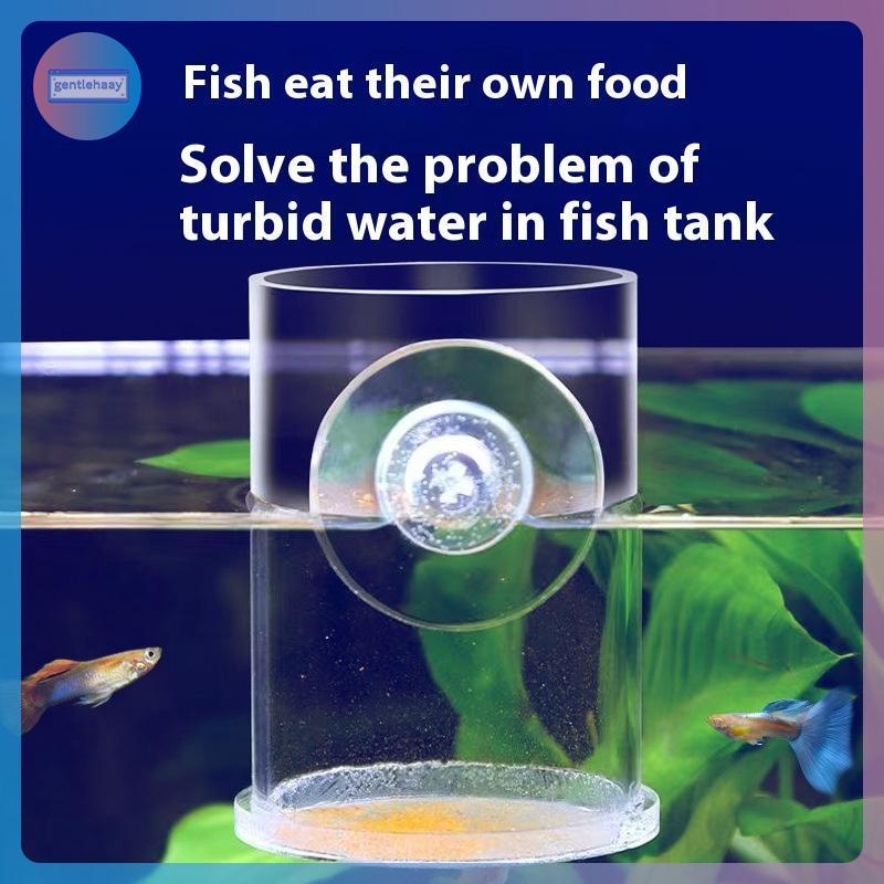 GG โปร่งใสอัตโนมัติ Fish Tank Feeder ความจุสูงอาหารปลาเครื่องมือ Aquarium อุปกรณ์เสริม Aquarium อะคร