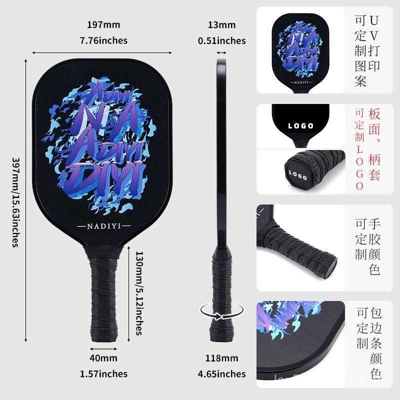 Pickleball Paddle pickleball Paddle