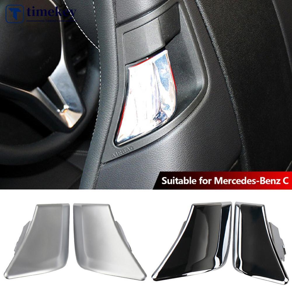 TIMEKEY รถที่นั่งกลับจับประตูสําหรับ Mercedes-Benz C Class E Class Coupe E200 E260 E300 เปลี่ยนภายใน