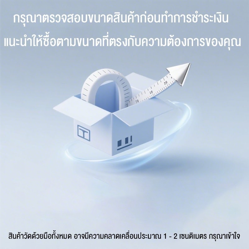 【ฮิตสุด👍】 กล่องพลาสติก 30/160/230/310/410 กล่องเก็บของ  กล่องใส่ของ ความจุสูง กล่องพลาสติก ได้เก็บของเล่นกับเสื้อผ้า - รูปที่ 7