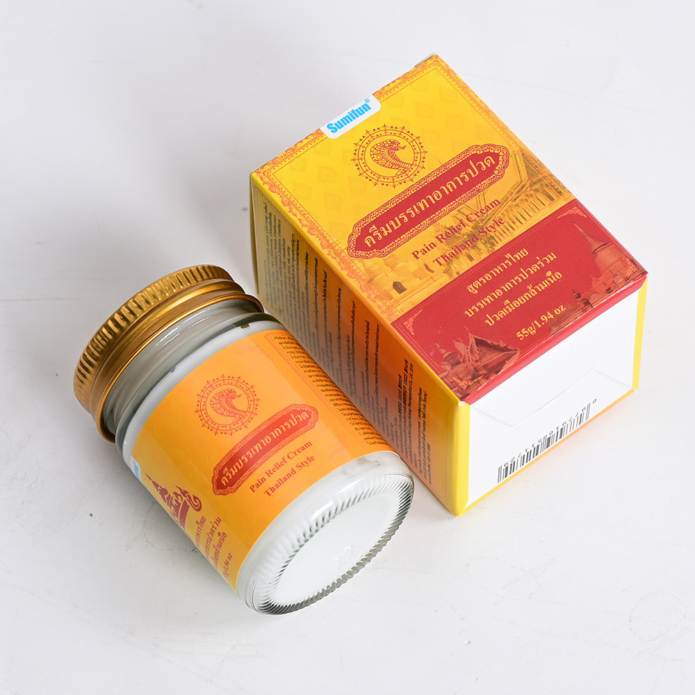 [สต๊อกพร้อม] Sumifun Nursing Cream Pill K10297WJG