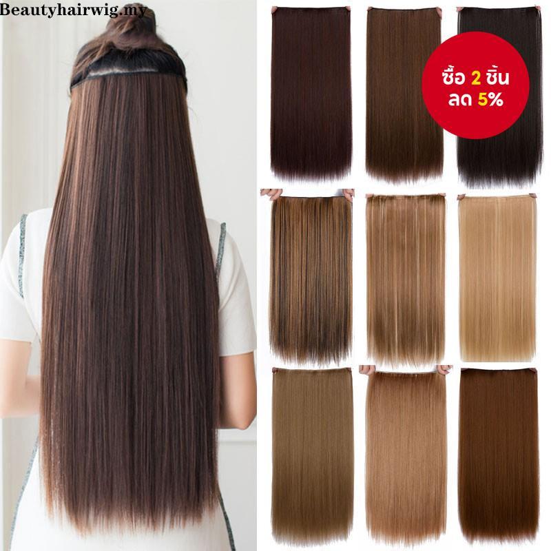 วิกผมต่อตรงยาวชิ้นเดียว synthetic 5 คลิป สีบลอนด์ น้ําตาล ดํา สําหรับผู้หญิง