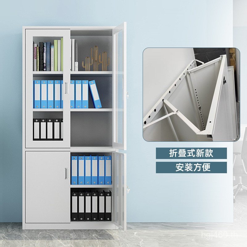 ตู้เก็บเอกสาร Data Office Lock Voucher Storage File Cabinet Steel Tin Drawer 15Z2