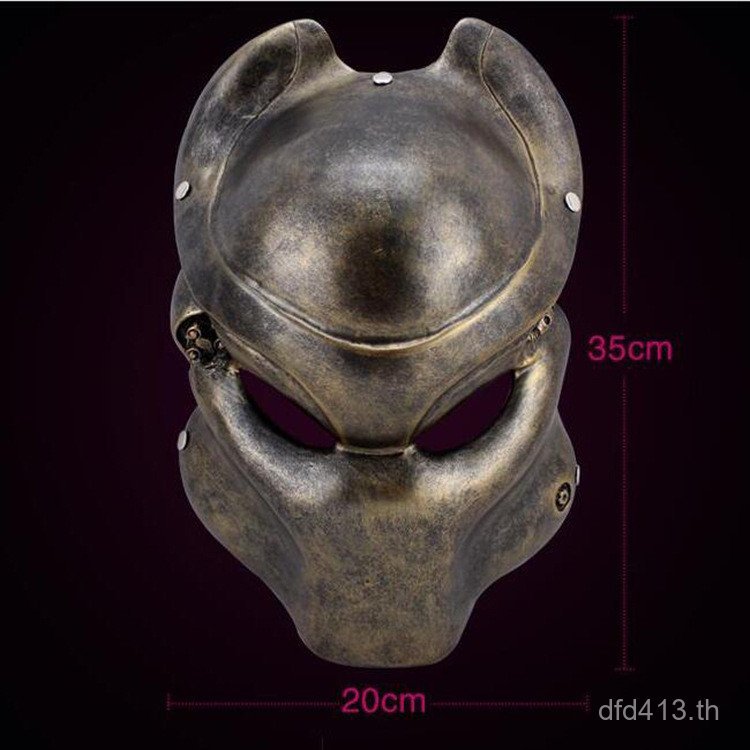 ฮาโลวีน ใหม่ Yuanzu Prom mask Predator Horror Alien Predator mask แต่งหน้าหน้ากากสงคราม AULA