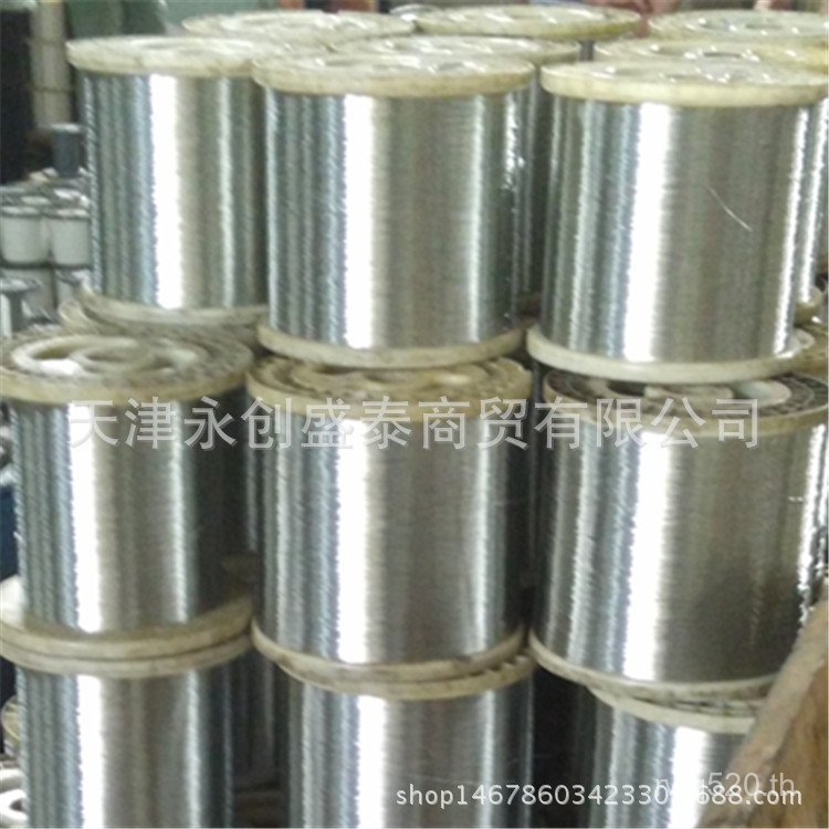 เข็มขัดทองแดงปราศจากออกซิเจนทองแดงเปลือยลวดเกลียวทองแดง tu1 Fine Wool t2 ลวดทองแดงดีบุกลวดทองแดงถัก 