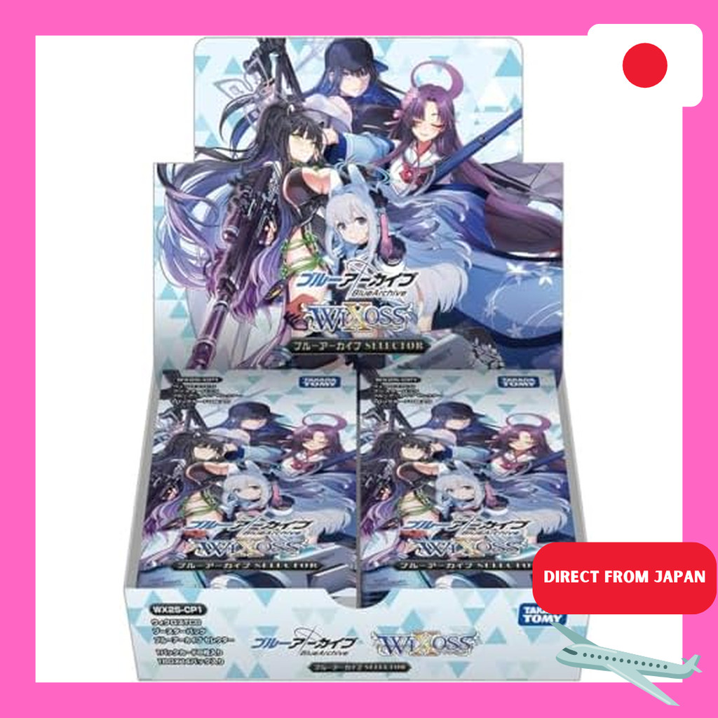 WIXOSS TCG Booster Pack: Blue Archive Selector Box [WX25-CP1]