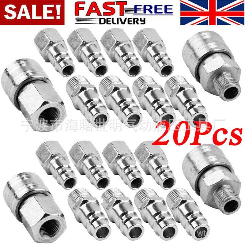 เยอรมันชายหัว Trachea 1 Quick Connector Connector สไตล์ยุโรปใส่ 4BSP ชิ้นชุดชายเกลียวหญิงหัว/20 Conn