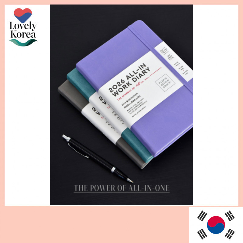 [Korea] 2026 All-in-One Work Planner - Business Diary, Monthly Weekly Scheduler, Goal Tracker & Proj