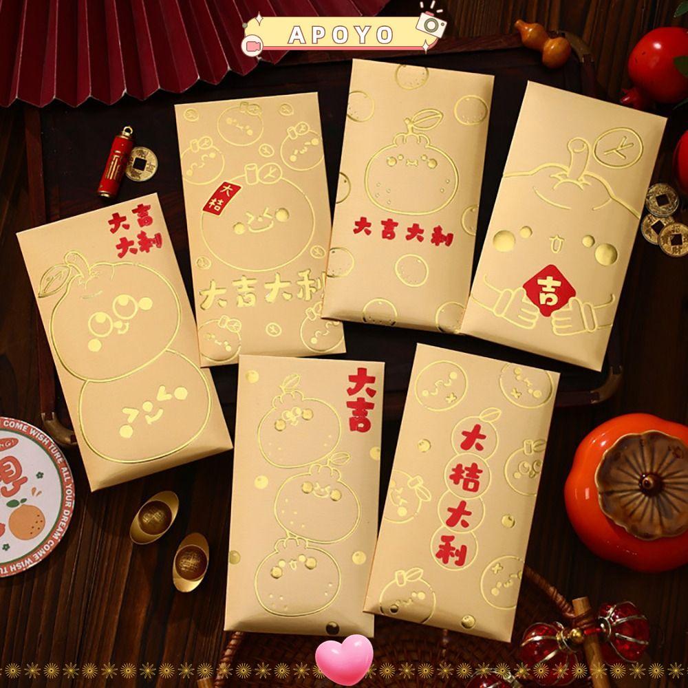 APOYO 6 ชิ้นซอง, CNY Fu Lucky Red Envelope, Snack Year Red Spring Festival Chinese Year Party Supply