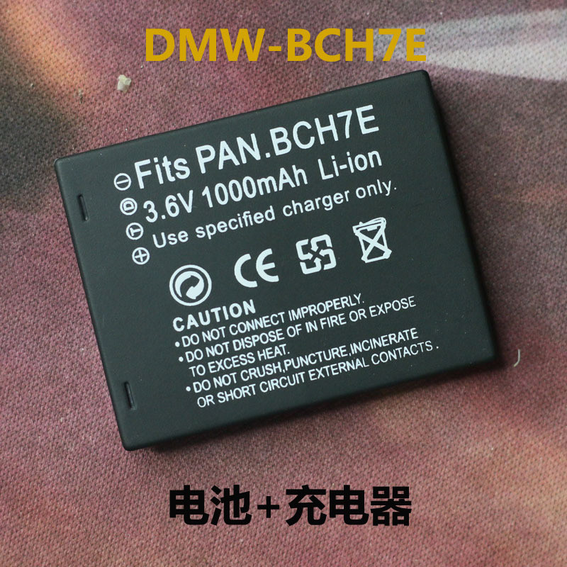 DMW-BCH7GK แบตเตอรี่เหมาะสําหรับ Panasonic DMC-FT10 FP1 FP2 FP3 TS10 GK Charger