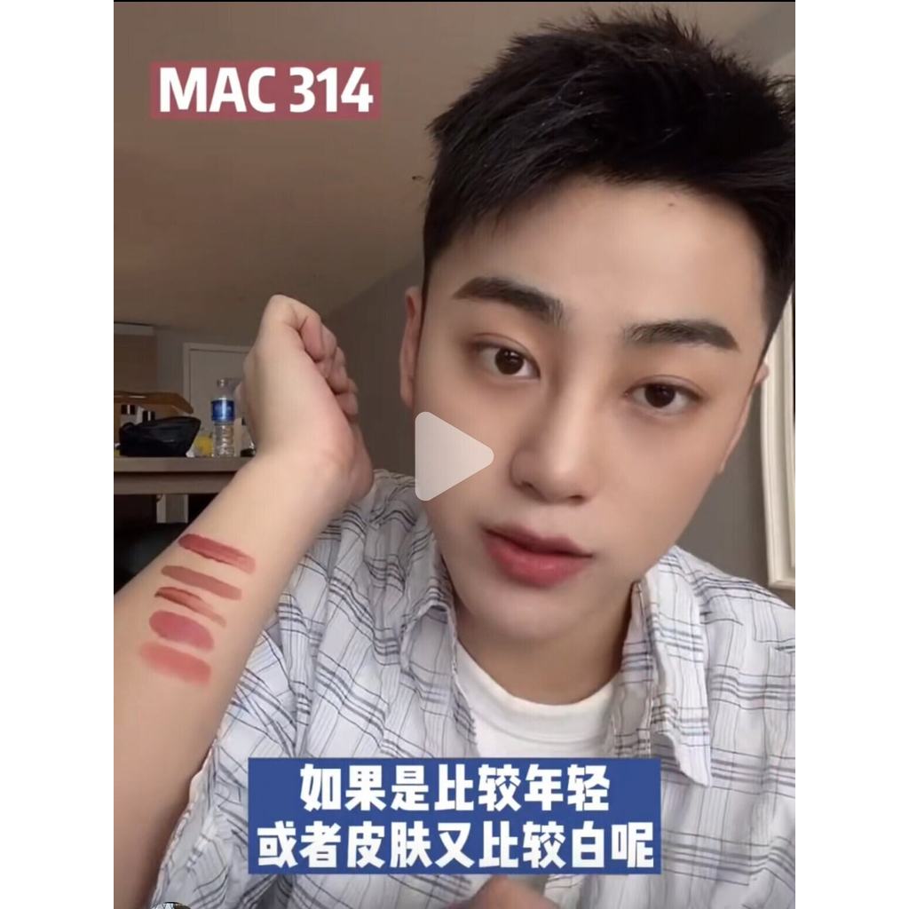 Kiko Double-ended Lip Glaze 103 Natural Mens ลิปสติกรุ่นนักเรียนเป็นผู้หญิงสี Mac 314 Long-lasting M