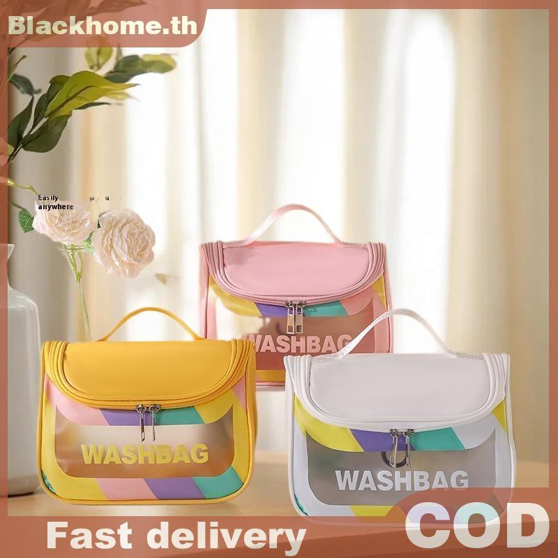 ACK 1PCS สไตล์ใหม่กระเป๋าเครื่องสําอางมัลติฟังก์ชั่นสําหรับผู้หญิงล้างกระเป๋าแบบพกพากันน้ําว่ายน้ําก