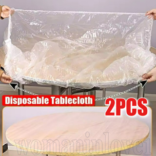 2ชิ้นขนาดใหญ่พิเศษฝุ่นปก-งานแต่งงานจัดเลี้ยงตารางปก-สากลโซฟา…