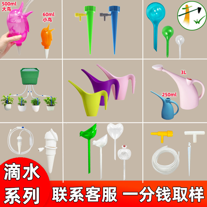 ผลิตภัณฑ์ Drip Series รองรับติดต่อฝ่ายบริการลูกค้า ตัวอย่างหนึ่งเปอร์เซ็นต์ YYT4