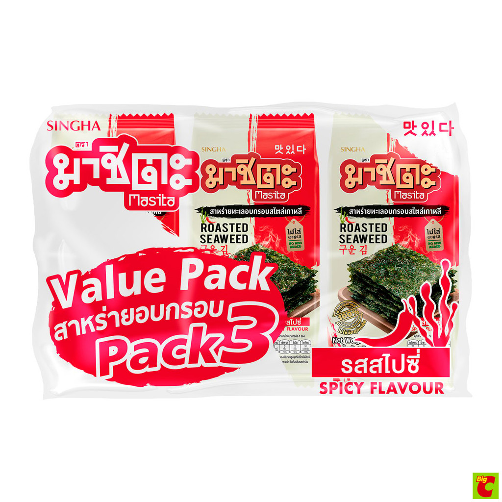 มาชิตะ สาหร่ายทะเลอบกรอบสไตล์เกาหลี รสสไปซี่ 4 ก. แพ็ค 3