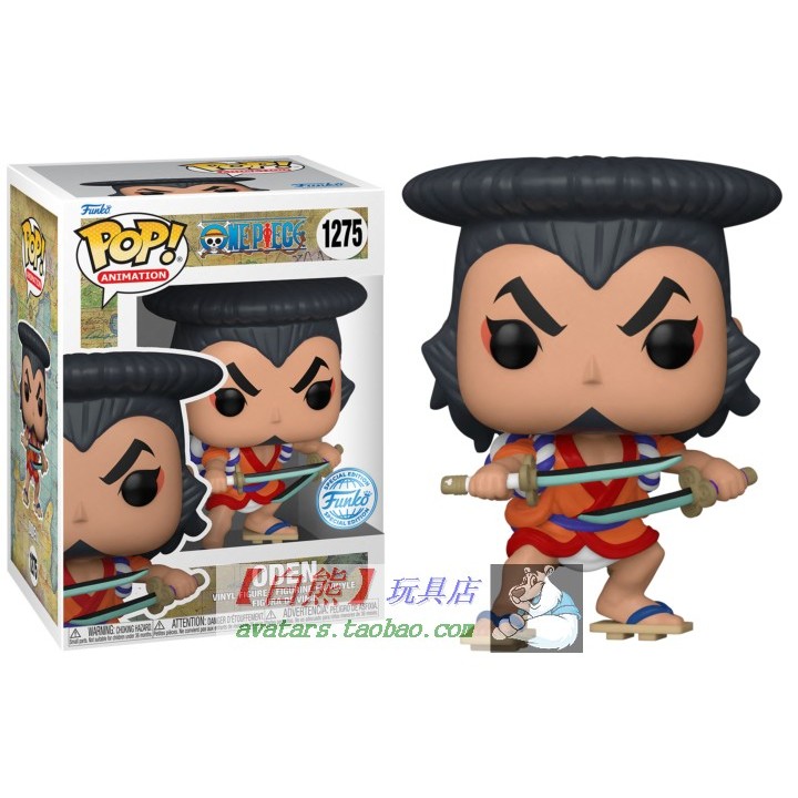#1275 FUNKO POP One Piece One Piece Kozuki Oden Kozuki Oden