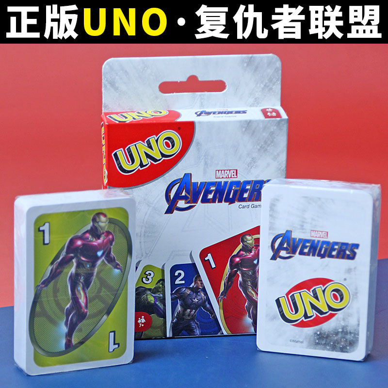 UNO Solitaire การ์ดเกมกระดานของแท้อย่างเป็นทางการสําหรับผู้ใหญ่ปาร์ตี้ลําลองเกมหลายคน UNO Mattel UNO