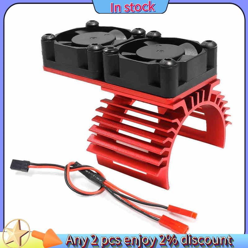 ในสต็อก-Motor Dual Cooling พัดลมฮีทซิงค์ 380 540 550 3650 3660 หม้อน้ํา 36 มม.RC รถเรือ Part