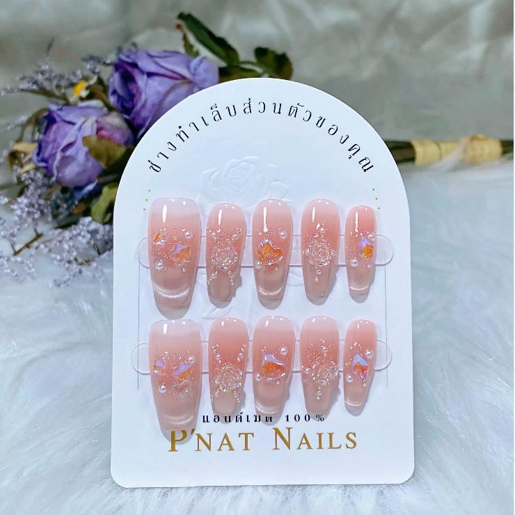 A363 P'Nat 10 ชิ้นต่อชุด เล็บปลอมเจลแท้แฮนด์เมด ลูกแก้วเมทัลลิกแวววาว สีพีช บัลเล่ต์สั้น  สไตล์หวานหรู  ติดง่าย ใช้ซ้ำ