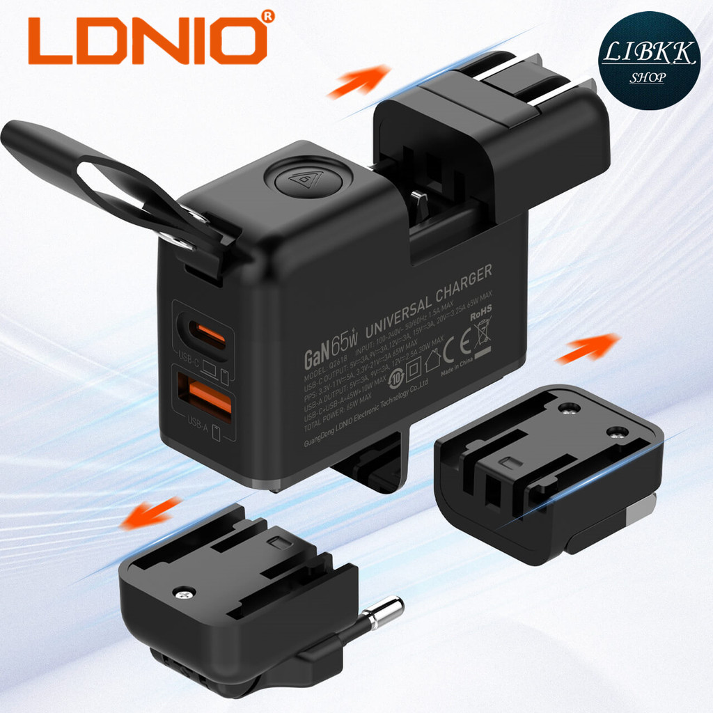 LDNIO Q2618 GaN 65W เครื่องชาร์จเดินทางแบบชาร์จเร็วอเนกประสงค์พร้อมอะแดปเตอร์พิน ราคา ถูกที่สุด ดีลบีเคเค