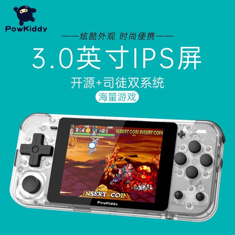 Powkiddy Q90 Kaiyuan จอยสติ๊ก PS มือถืออาเขต Nostalgic Retro Mini มือถือ Overlord เกมคอนโซลเด็ก
