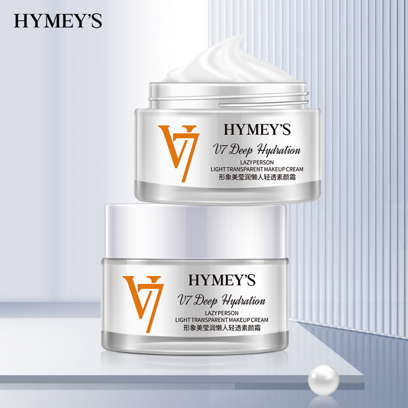 [คลังสินค้าพร้อม] Poquanya v7 Lazy Face Cream Moisturizing Brightening Skin Tone Base Cream Lady Cre
