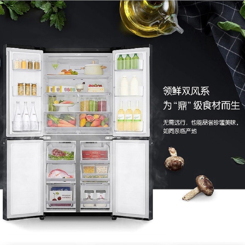 LG530L ลิตร Cross Opposite ประตูตู้เย็นสมาร์ทฆ่าเชื้อ Air Cooling Frostless ความจุขนาดใหญ่พิเศษในครั