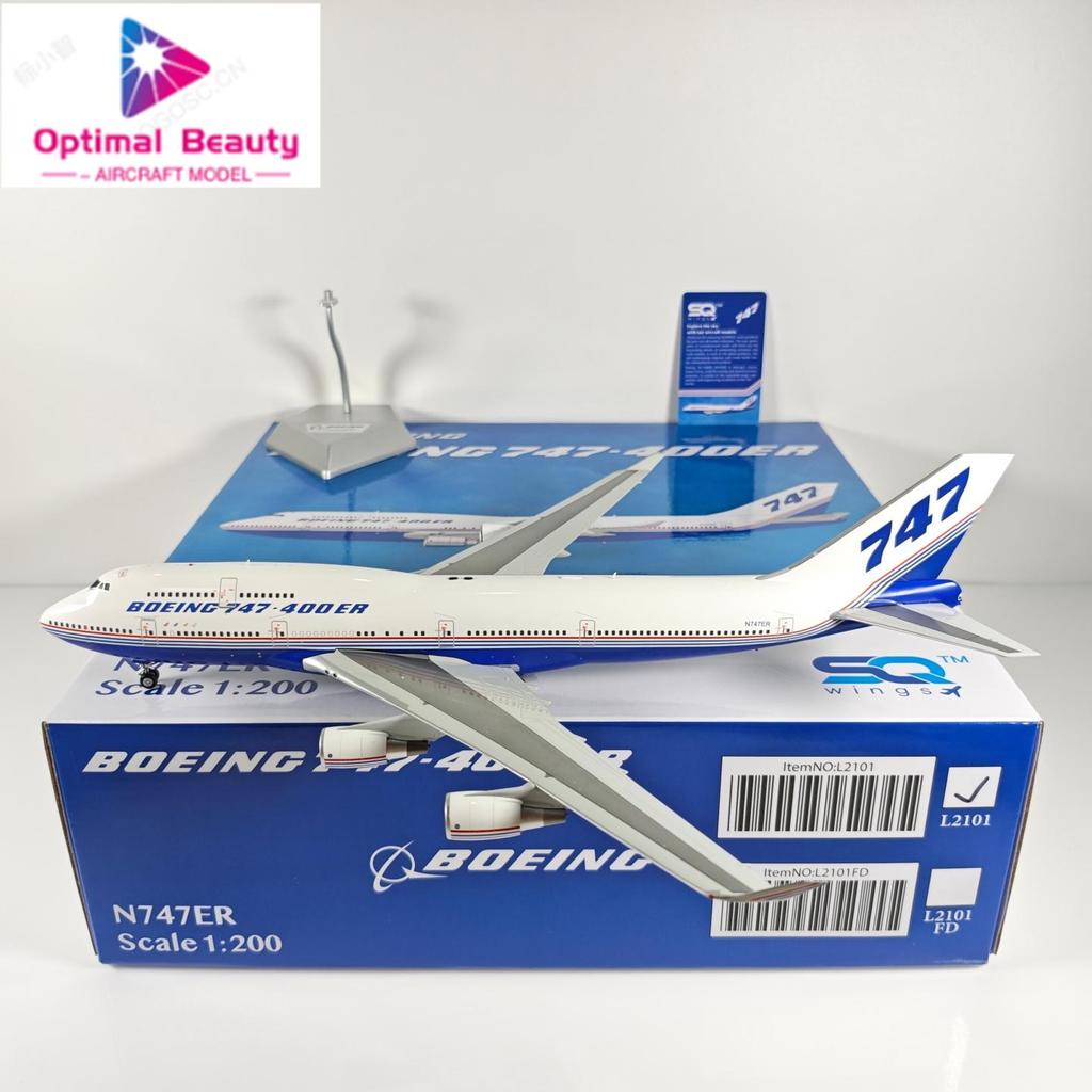 SQ Wings L2101 1: 200 โบอิ้งโรงงานเดิม B747-400ER N747ER รุ่นโลหะผสม