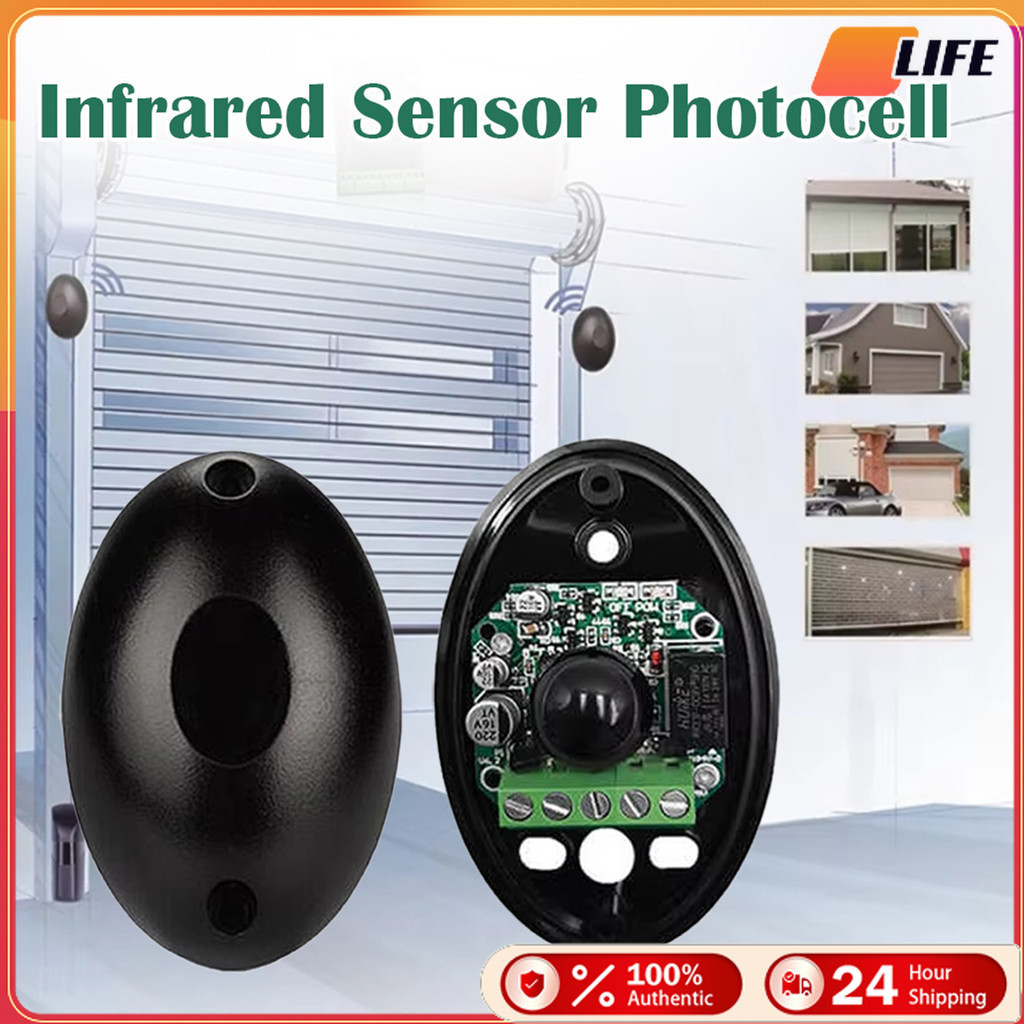 เก็บปลายทาง！เซ็นเซอร์ประตูรั้ว ABO-20 กันขโมย ประตูรีโหมต Photo Cell Beam Sensor อินฟราเรดเซ็นเซอร์