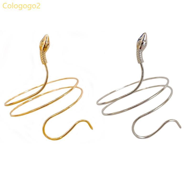 Cologogo2 Punk Malicious Snake Arm Wrap สําหรับผู้หญิง Swirl Snake Arm Cuff Armlet Armband