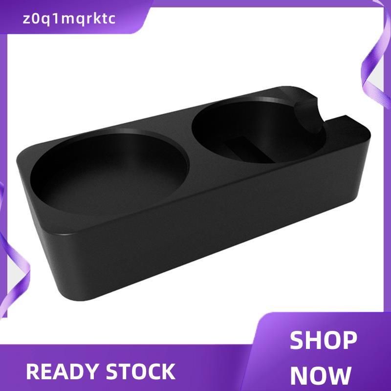 z0q1mqrktc มัลติฟังก์ชั่นสําหรับ ES601 ES655 ES701 กาแฟสถานีงัดแงะผู้ถือเครื่องมือขาตั้งจับ