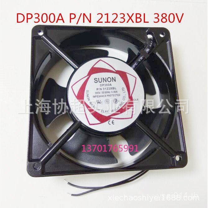 Jianzhun Cooling AC DP300AN 0.06A SUNON/พัดลม P3123XBL พัดลม 380V12038 T1TD
