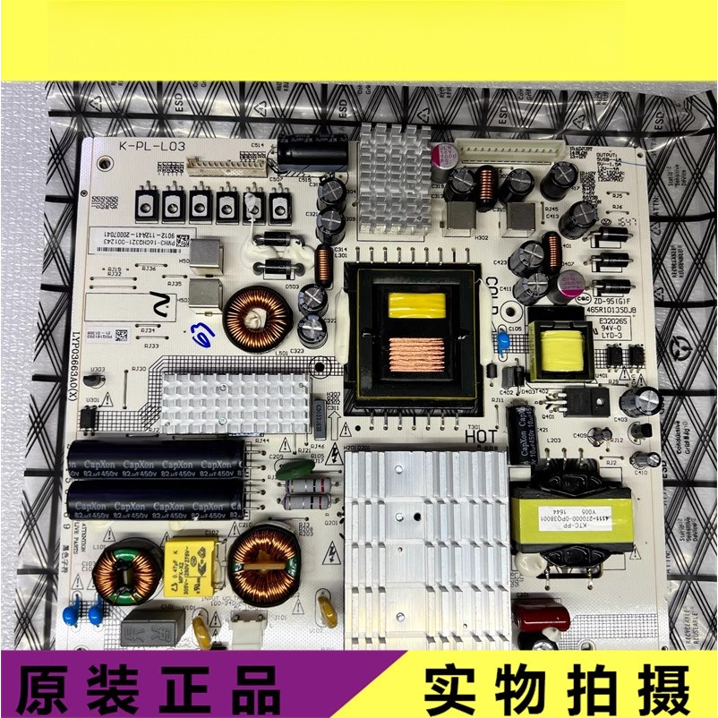 ต้นฉบับ 55PUF6031/5250/T3 49PUF6050/T3 บอร์ดจ่ายไฟ K-PL-L03