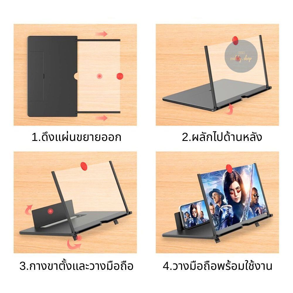 Thumbnail 8