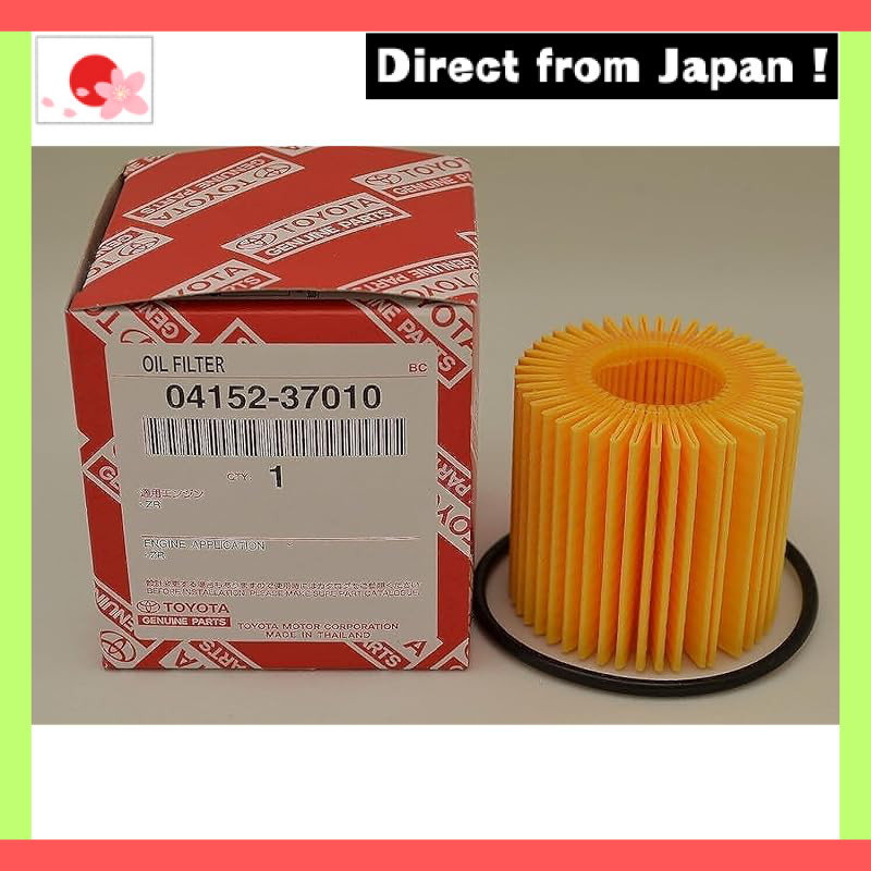 【Japan Original】
TOYOTA Genuine Parts Oil Filter Element Kit Part Number 04152-37010